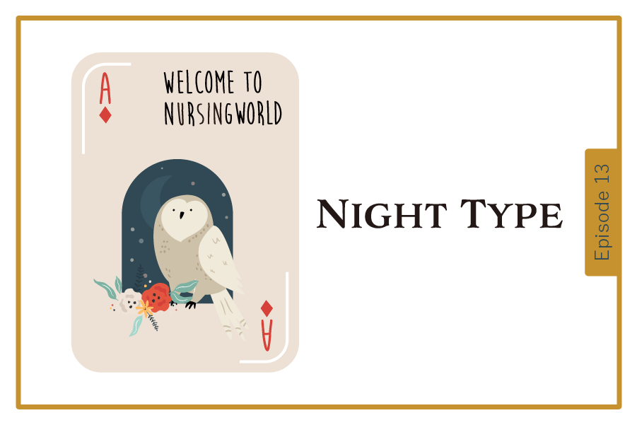 night type