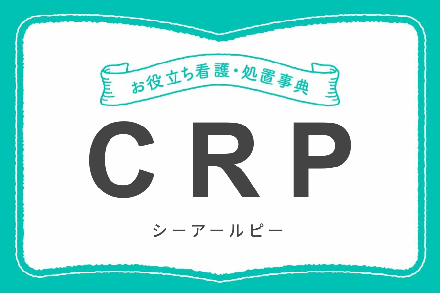 CRP