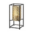 Tafellamp Petrolio zwart en goud hoogte 37cm 1-lichts FREELIGHT - T9237G