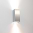 Wandlamp aluminium 2-lichts "Dante" up/down 6