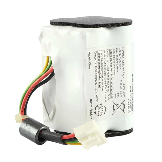 Bateria Interna para Ventilador Stellar - Resmed