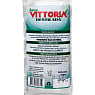 Kit 3 Águas Destiladas 1L - Vittoria 