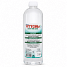 Kit de Higiene e Conforto com Sabonete Antibacteriano HidraMais + Traqueia Slim DreamStation