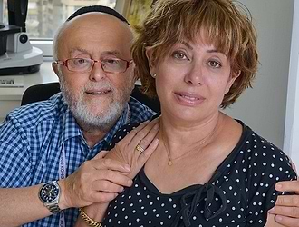 Leibish & Rosi Polnauer, posing with Rosi's f