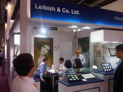 Hong Kong Trade Show