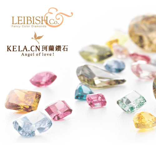 LEIBISH and Kela.cn Partnership
