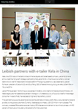 Hong Kong Jewellery Magazine - Leibish Partners with E-Tailer Kela in China