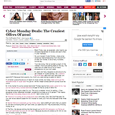 Cyber Monday Deals: The Craziest Offers Of 2011!