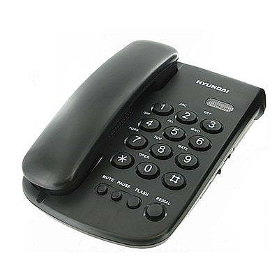טלפון שולחני HYUNDAI HDT-2400B - צבע שחור