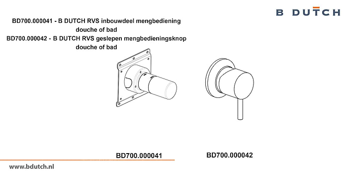 Bedieningsknop inbouwdeel mengkraan, voor B DUTCH badkraan en voor B DUTCH douchekraan. Zeer hoogwaardig geslepen RVS. B DUTCH biedt een topkwaliteit design collectie RVS badkranen, een compleet assortiment.