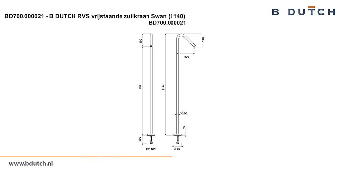 Vrijstaande kraan voor waszuil. Zeer hoogwaardig geslepen RVS zuilkraan van B DUTCH. Bekijk de B DUTCH design RVS kranen collectie voor badkamers.