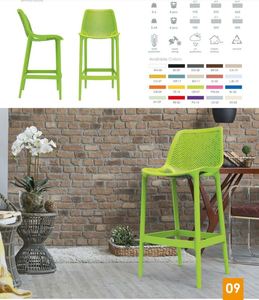 כיסא בר מעוצב לגינה דגם ספיר - במגוון צבעים