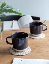 Pair of Holwell Mugs - Carbon
