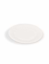 Set of 4 Overton Side Plate - White