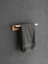 Southbourne Single Towel Rail Natural