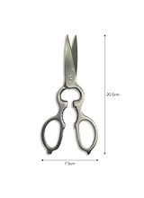 Classic Kitchen Scissors