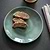 Winderton Side Plate Rosemary