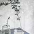 Bloomfield Column Vase Large