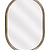 Novello Wall Mirror Antique Brass