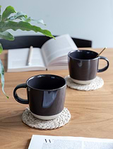 Holwell Mugs Set of 2 Carbon