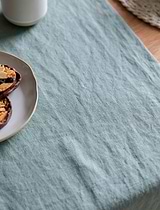 Classic Table Runner Rosemary