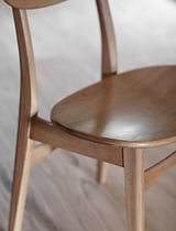 Longcot Dining Chairs Set of 2 Natural