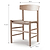 Longworth Dining Chairs Set of 2 Natural
