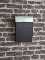 Classic Post Box with Lock Carbon