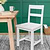 Ashwell Dining Chair Set of 2 Whitewash