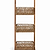 Hinton Storage Stand