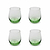 Chilmark Tumbler Small Set of 4 Green