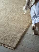 Falfield Rug 120x180cm Natural Wool