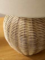 Ullington Table Lamp Small