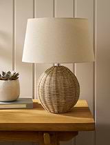 Ullington Table Lamp Small