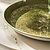 Alvescot Tray Moss Green