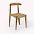 Hawthorne Dining Chair Set of 2 Natural