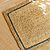 Sambourne Doormat Small Cove Blue