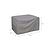 Skala XL Armchair Furniture Cover