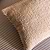 Sudeley Boucle Cushion 30x50cm Ivory
