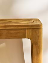 Elcot Console Table 