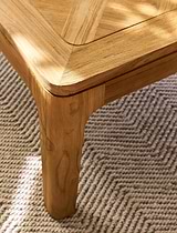 Elcot Coffee Table
