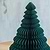 Maddox Christmas Tree Small Forest Green