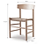 Longworth Oak Dining Chair Natural