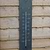 Classic Slate Thermometer