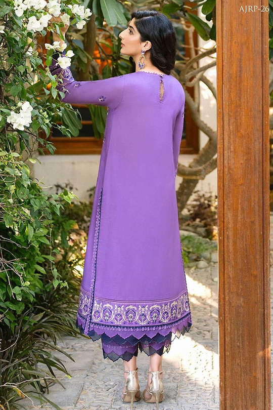 Asim Jofa AJRP - 26 - Image 2