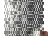 Flicker Silver 1/4" x 1" Polished Glass Mosaic Tile