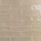 Manchester Fawn Beige 3x12 Subway Glazed Ceramic Wall Tile