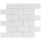 White Thassos 2x4 Beveled Marble Polished Mosaic Tile
