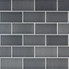Sample-Vector Antracita 4x8 Polished Ceramic Subway Tile for Wall