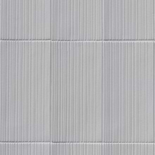 Nabi Blanco White 4.5x9 Fluted Ridged Polished Glass Tile